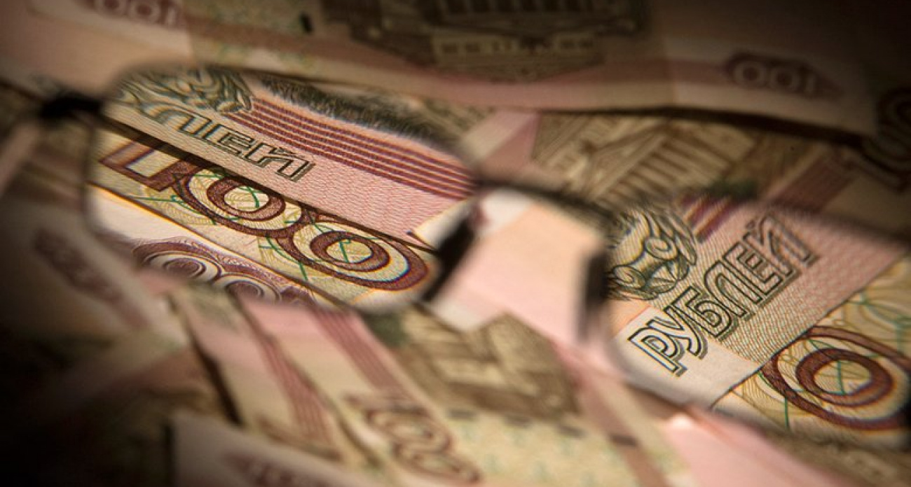 В Госдуме назвали, кому повысят зарплаты на 7,6% с 1 октября