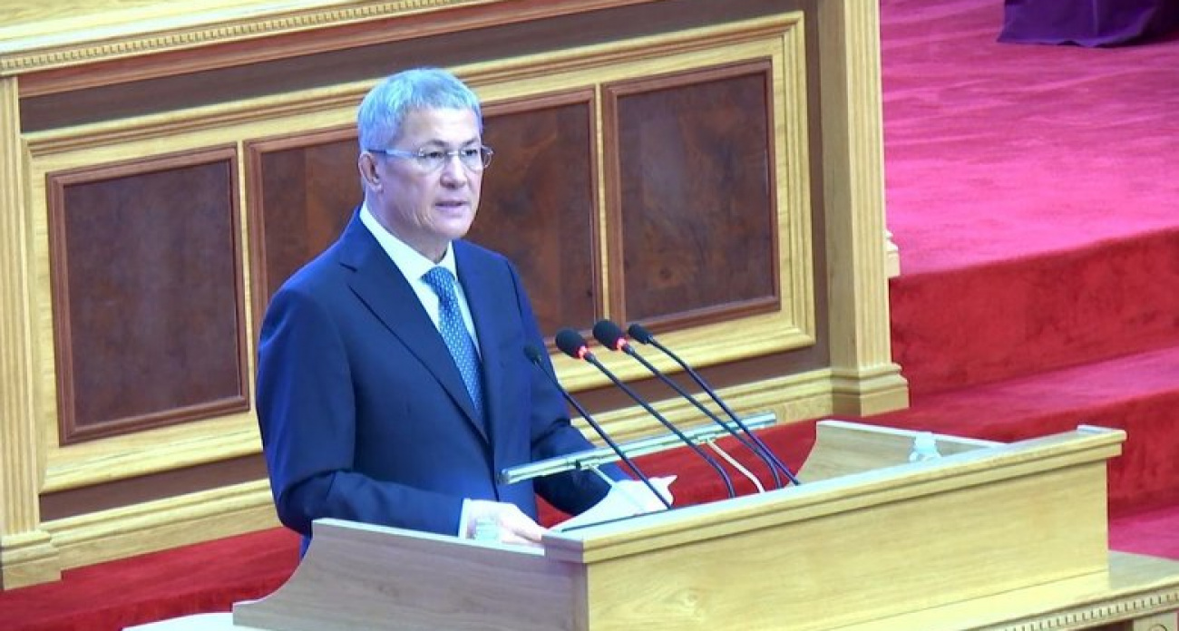 Хабиров назвал парламент Башкирии "лидером по законодательным инициативам" в непростые годы
