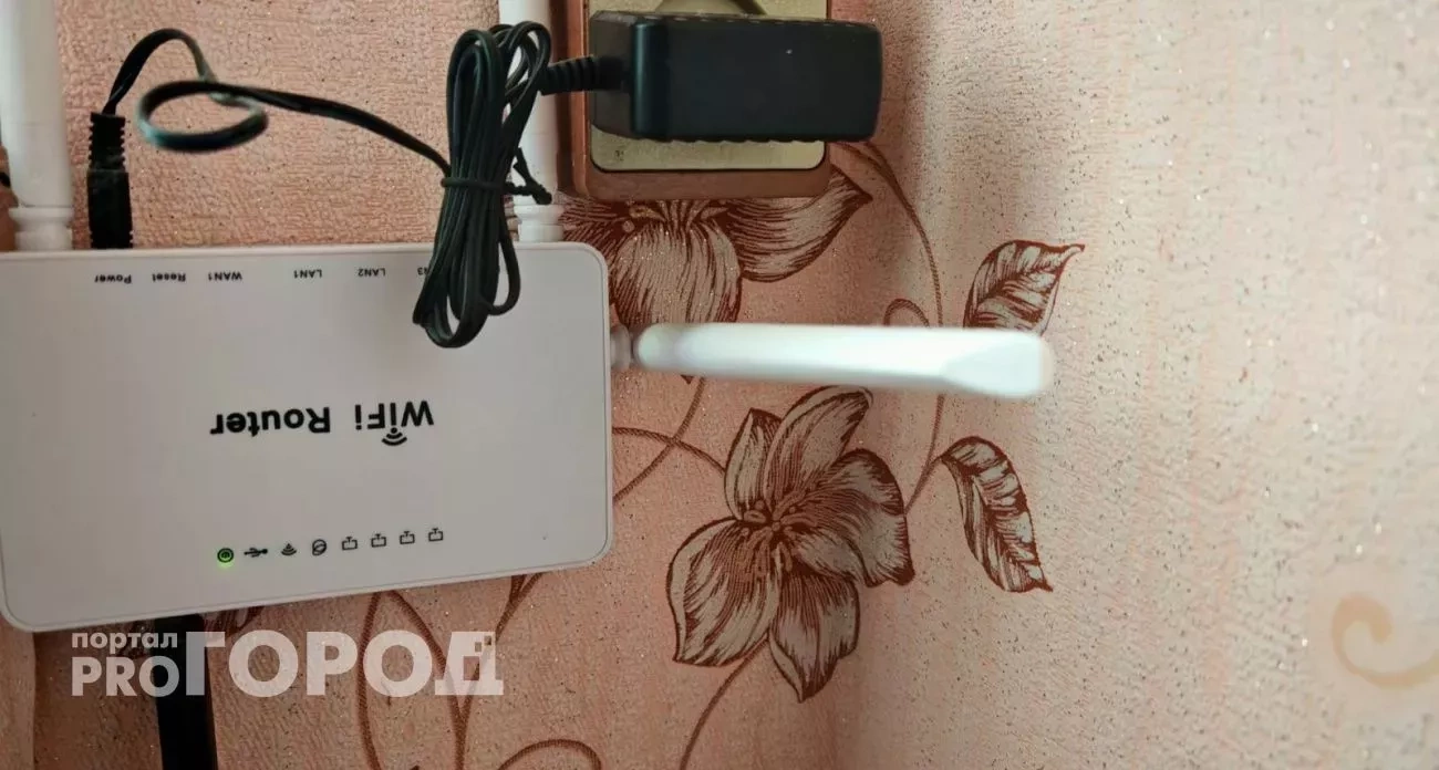 Простой предмет с кухни увеличивает скорость Wi-Fi до 50% - но провайдеры скрывают эту хитрость
