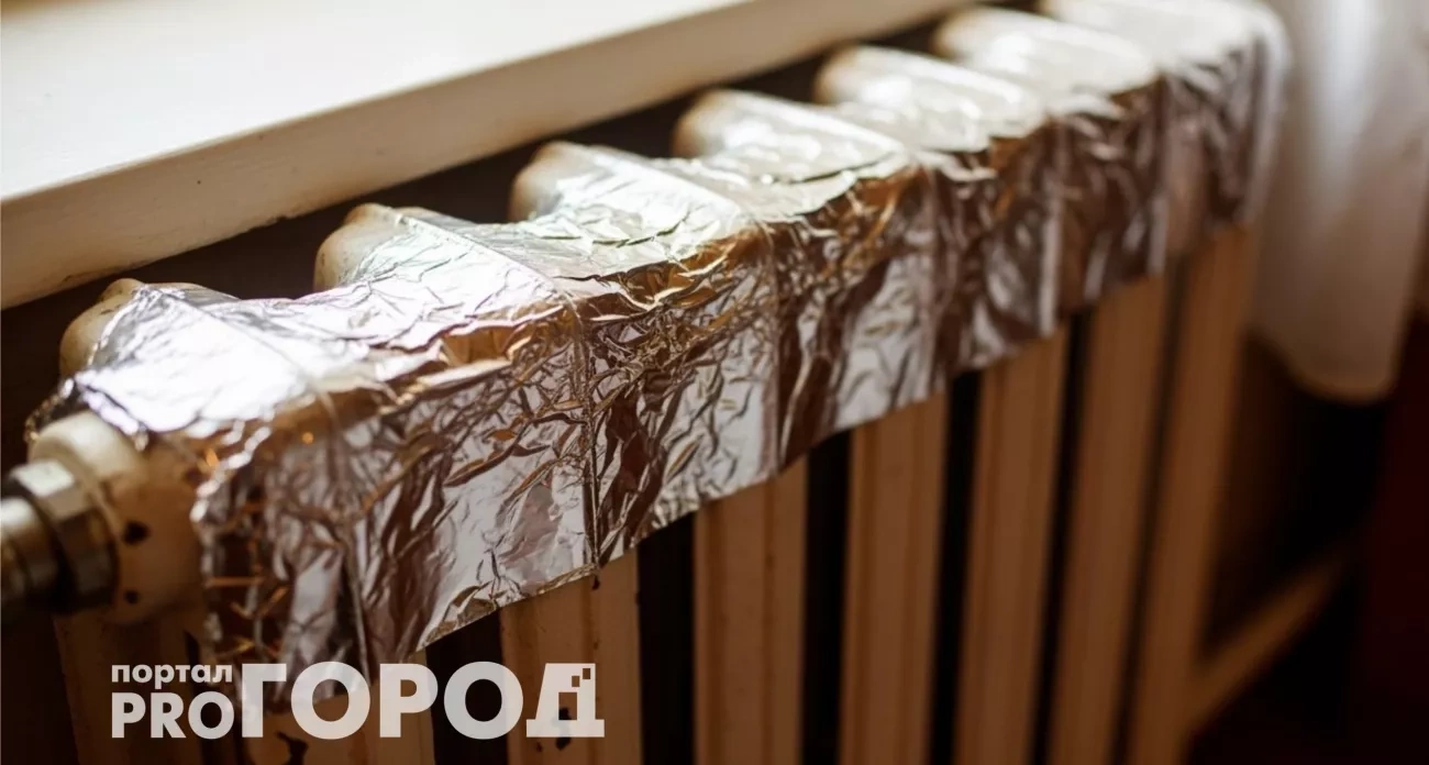 Простая хитрость с фольгой превращает ледяную квартиру в теплый дом: что знают опытные хозяйки