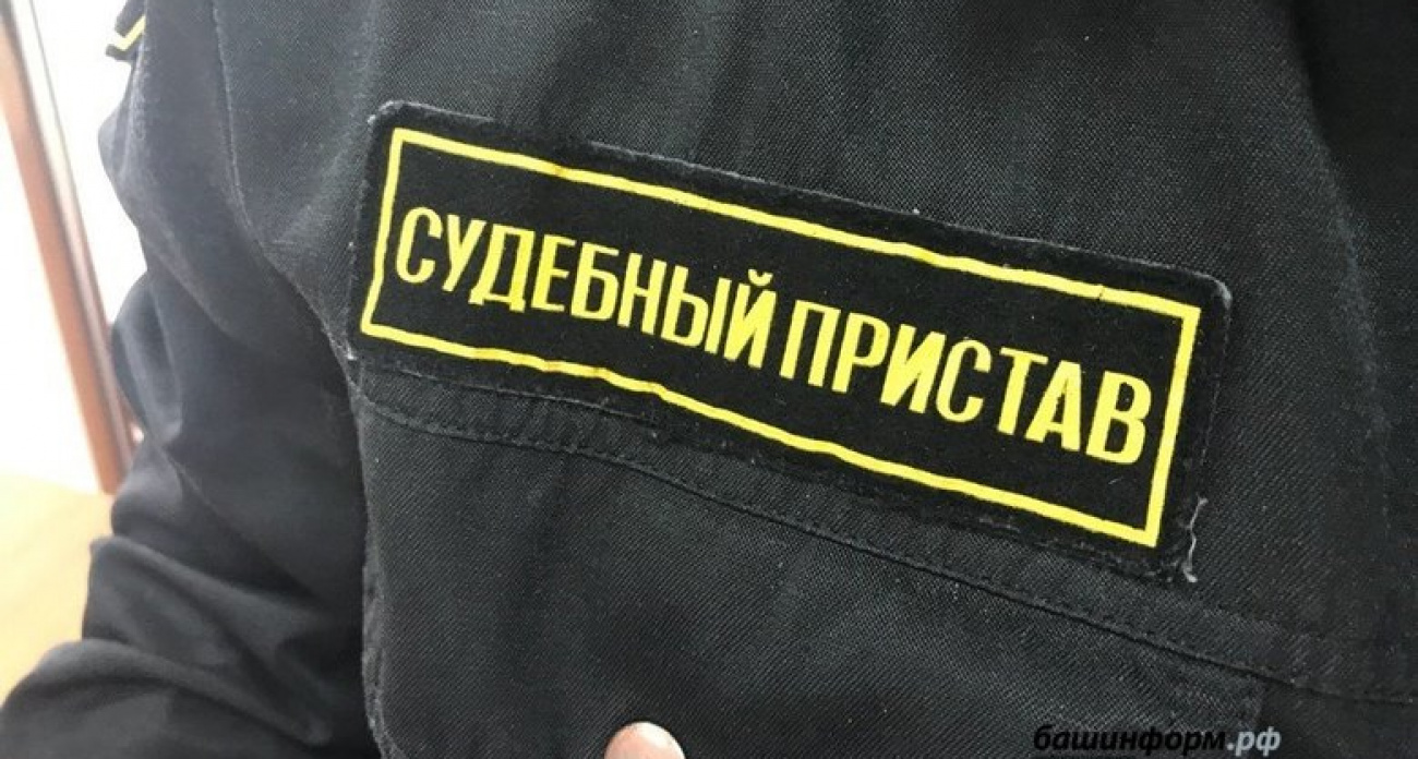 Экс-начальник судприставов в Уфе передала 300 тысяч за фальшивую справку о недееспособности покойника