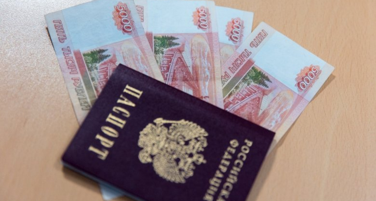 Пенсионеры получат увеличенную на 7,6% пенсию уже в декабре из-за длинных новогодних каникул