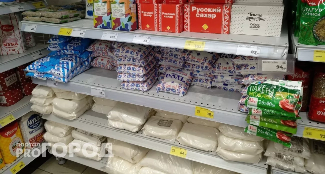 К Новому году этот продукт станет роскошью: цены взлетят вверх