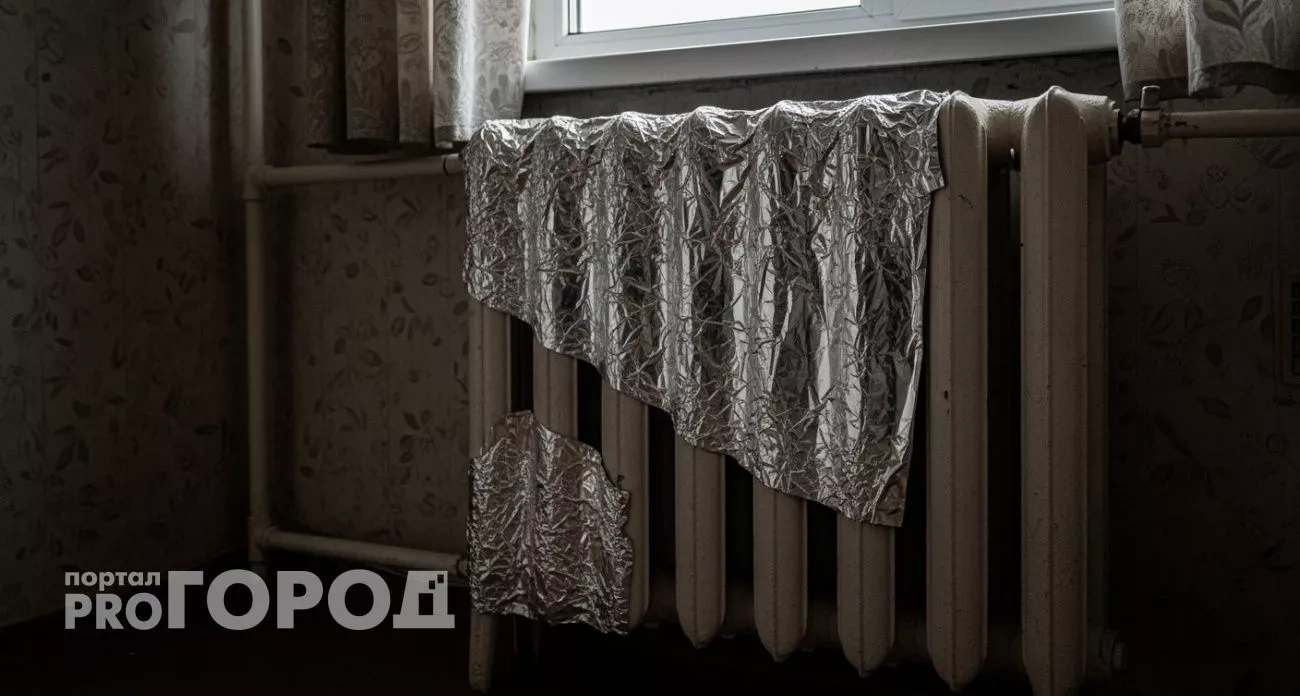 Отапливаю дом с помощью фольги: простой метод с батареями – температура выше на 3 градуса, а счета меньше