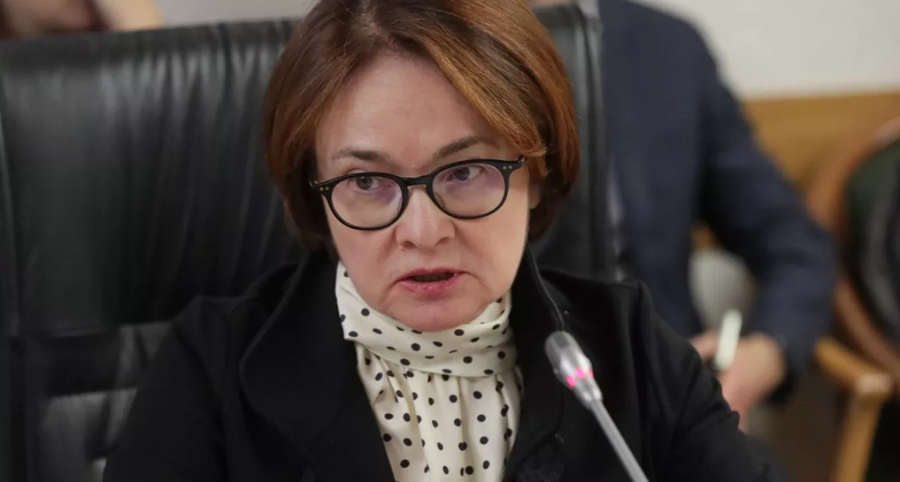 "Начнем считать каждую копейку": Набиуллина озвучила тревожный прогноз для всех, кто хранит накопления в рублях