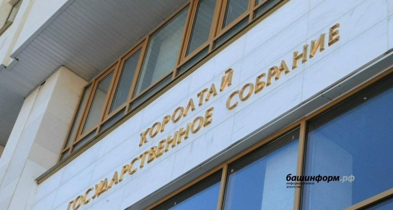 Башкирия введет бесплатную юридическую помощь по "деликатным" делам об отцовстве