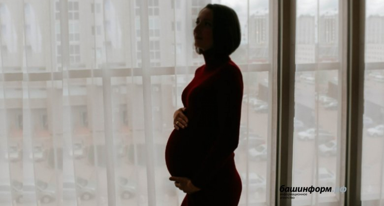 В Башкирии 5672 беременные получают до 17 202 рублей: напомнили о выплатах в День беременных