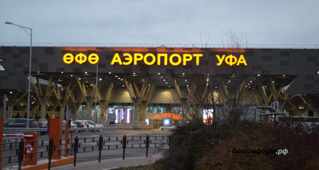 Уфа-Нячанг: прямые рейсы на 336 мест возобновляются каждые 12 дней