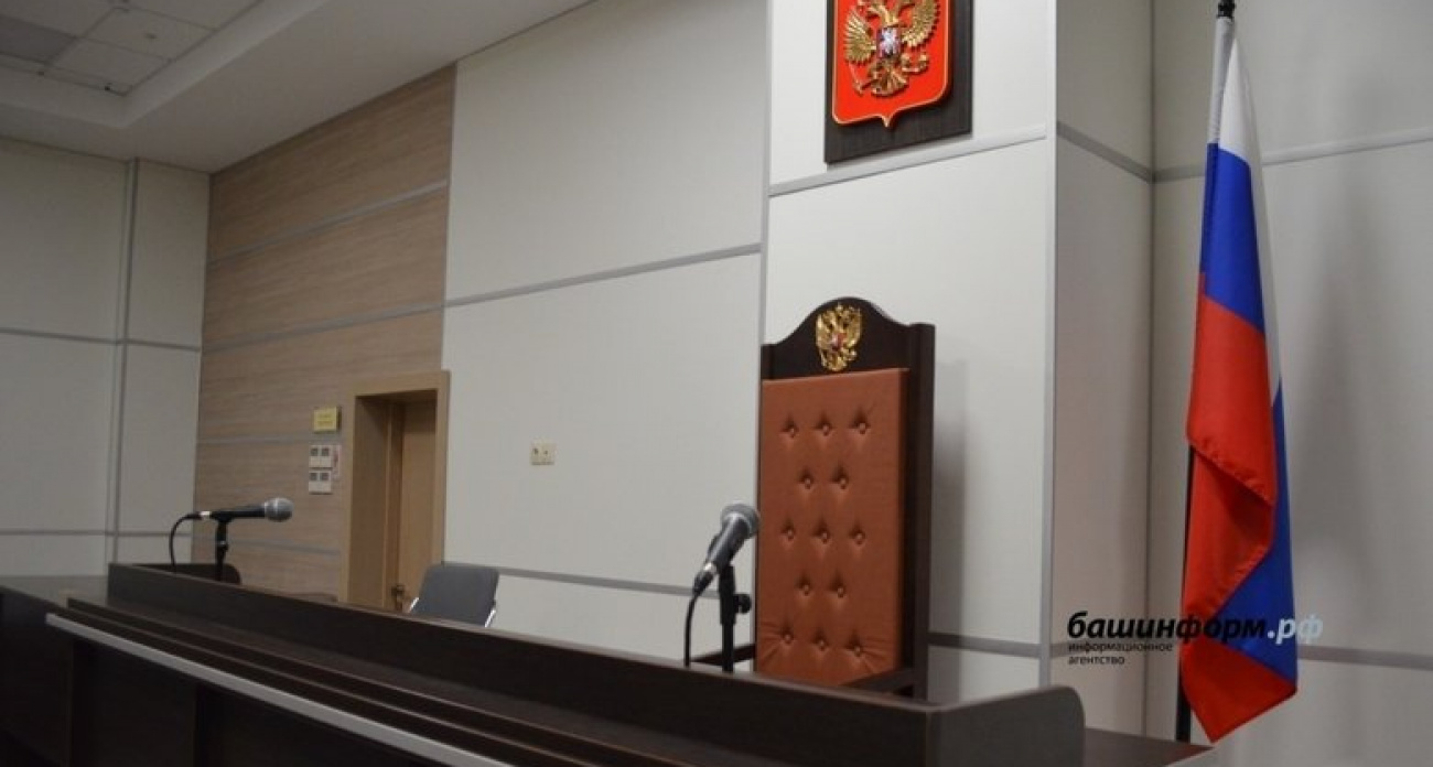 Адвокат в Башкирии защищала клиентку от побоев и сама попала под суд за врачебную тайну