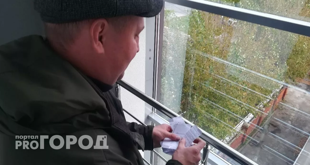 Платить за ЖКХ теперь будут по-новому: проверьте, коснётся ли вас перенос срока на 15-е число