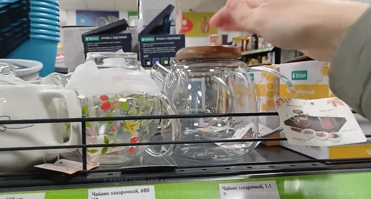 Блогер купил 12 товаров в Fix Price и раскрыл, какие из них нельзя брать никогда