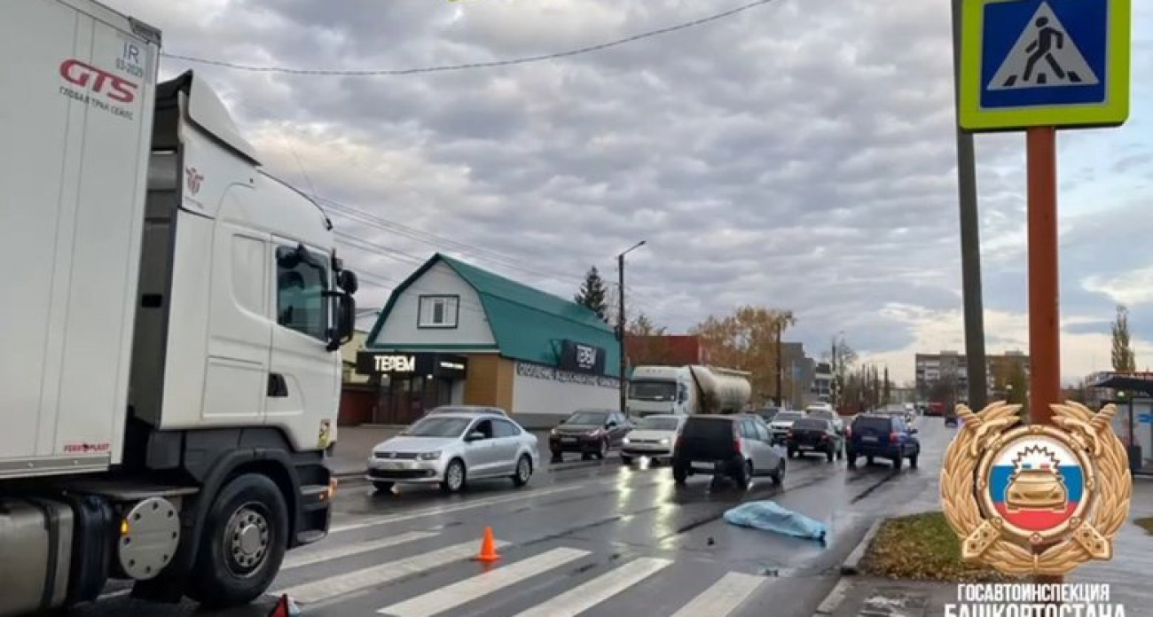 В Стерлитамаке водитель "Лады Гранта" насмерть сбил 67-летнего пешехода на "зебре"