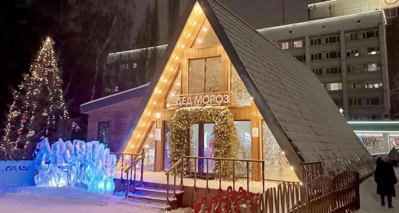 В Уфе появятся пиксельные ели и ледяной лабиринт: раскрыта концепция новогоднего оформления-2026