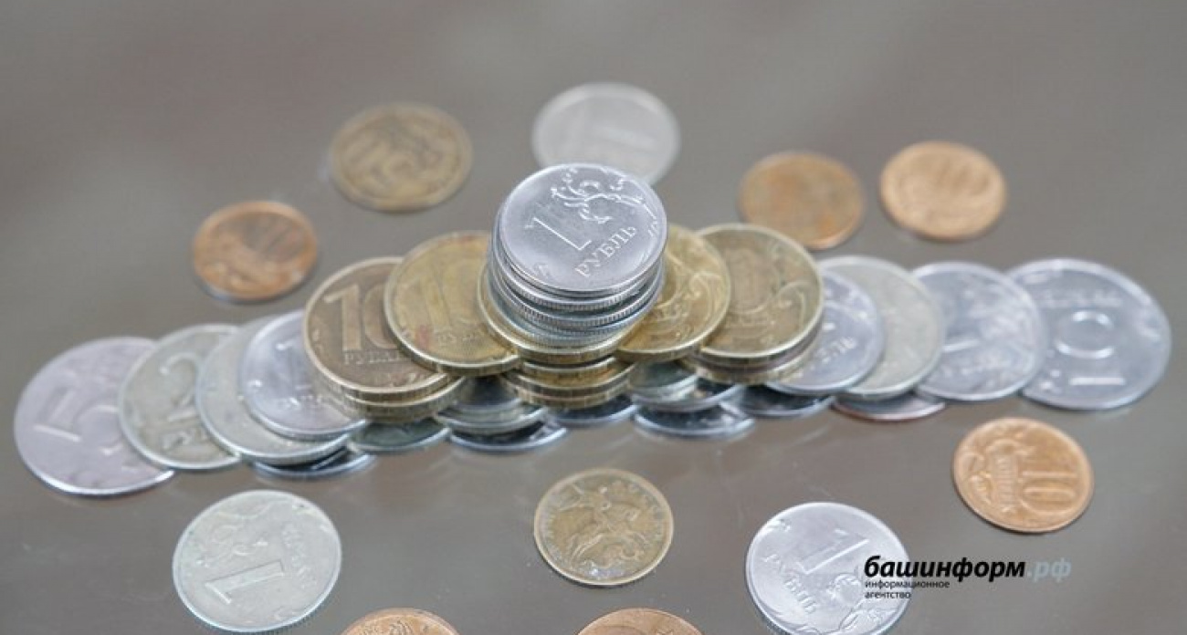 Депутаты Башкирии продлят льготу по транспортному налогу для участников СВО до 2026 года