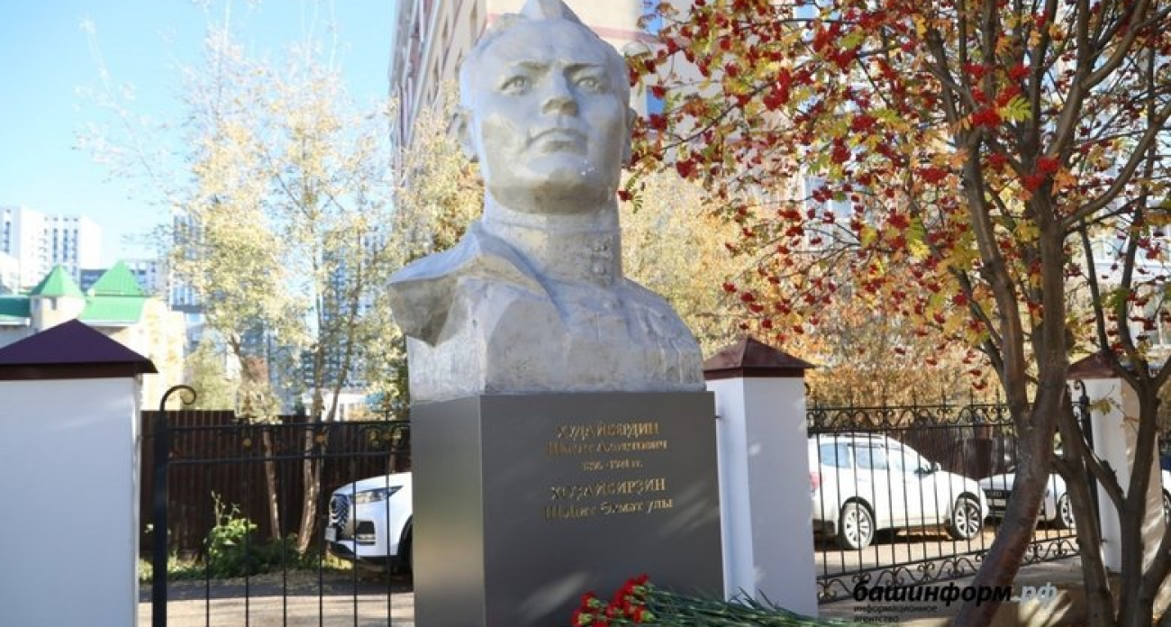 Очерки о Донбассе и проект «Мосты»: троих башкирских журналистов наградили премией Худайбердина