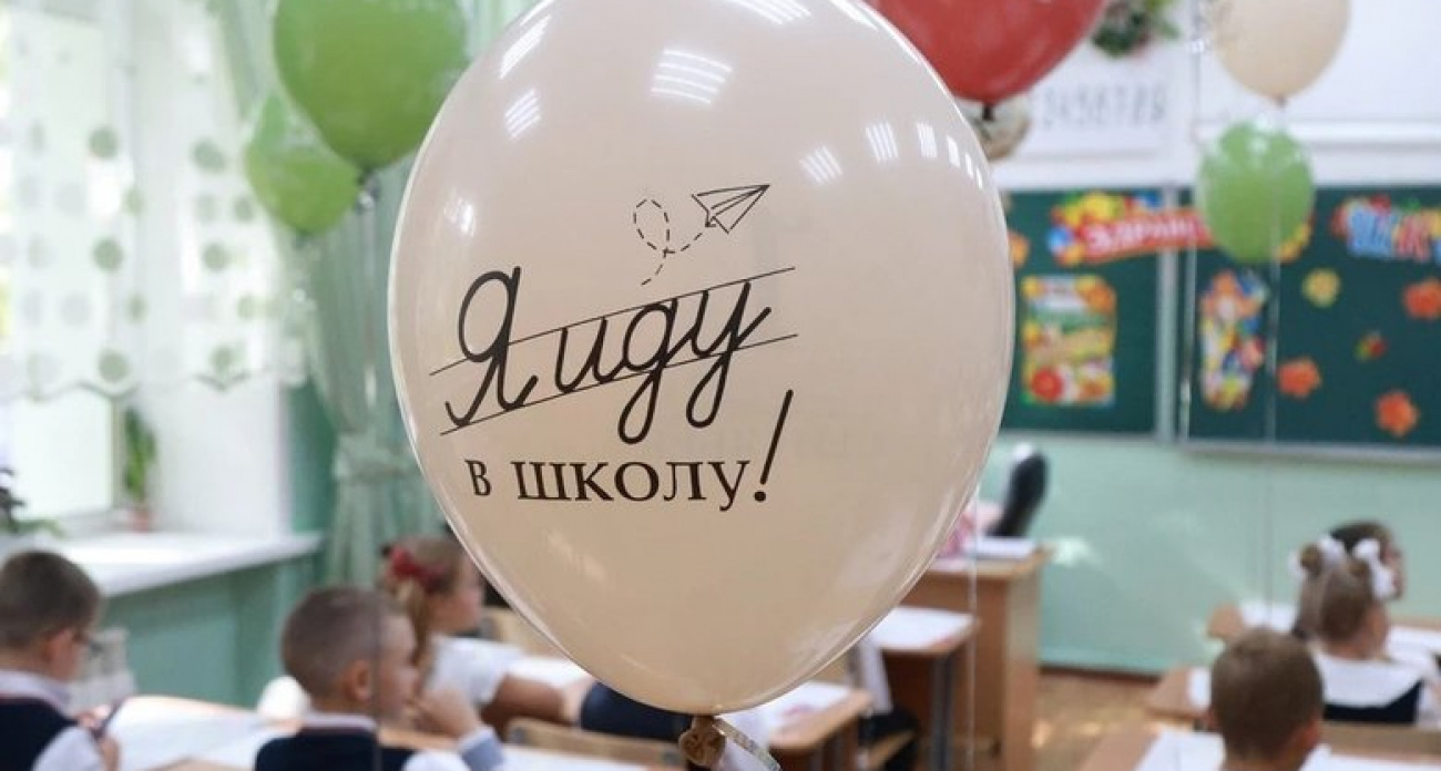 Ежемесячные уроки цифровой гигиены: Башкирия вводит обязательную кибербезопасность в школах