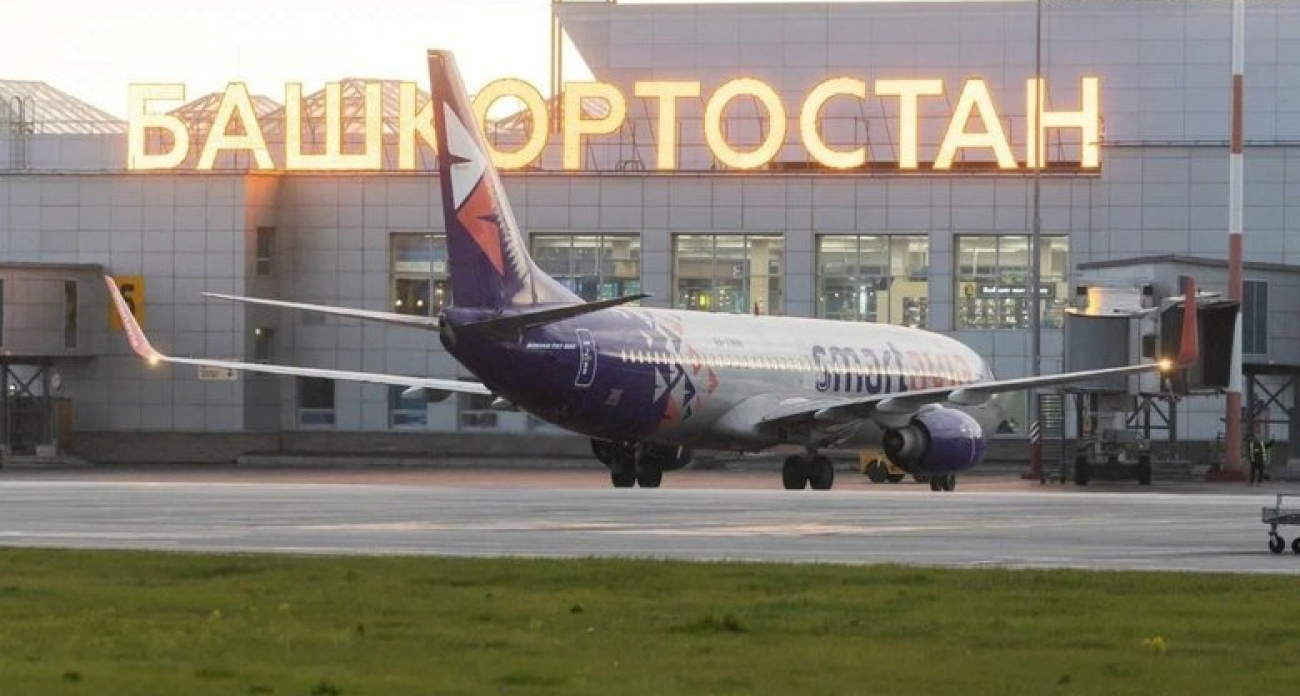 Туман парализовал аэропорт Уфы: три рейса задержаны минимум на два часа