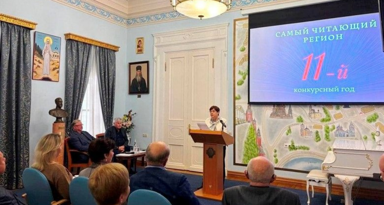 Башкирию с 3200 библиотеками и фестивалем «Китап-байрам» признали читающим регионом России