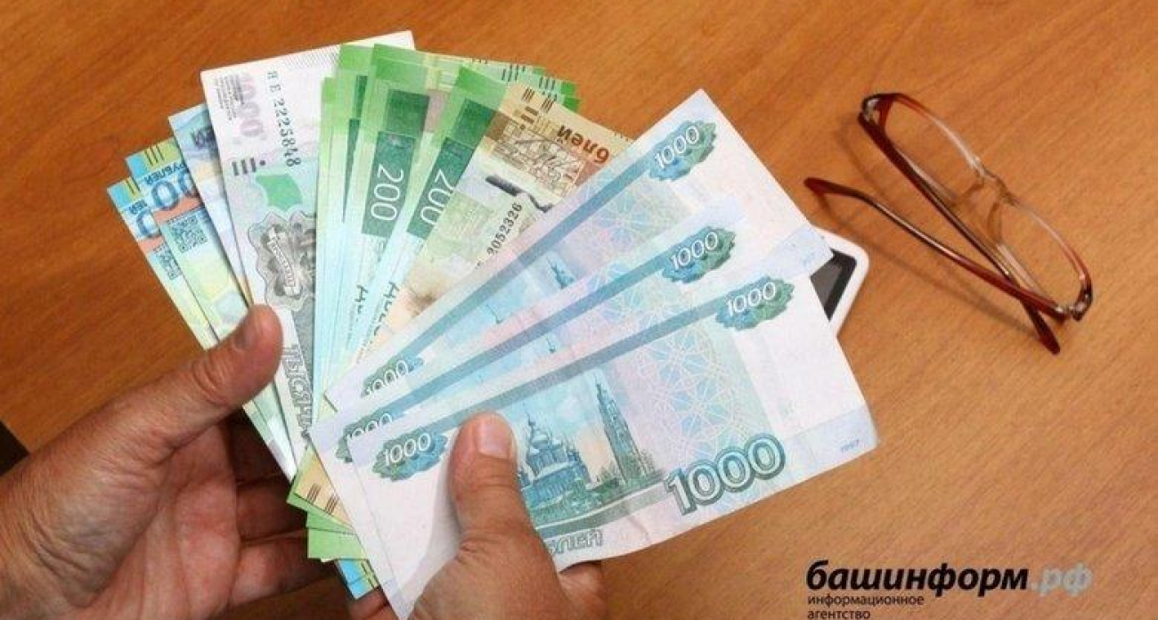 Пенсии и пособия на детей придут 1 ноября: досрочные выплаты из-за праздников