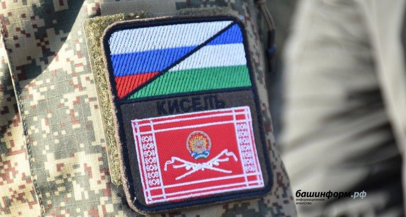 Служебно-боевая характеристика и оценка поведения: в Башкирии ввели новые требования для награждения участников СВО