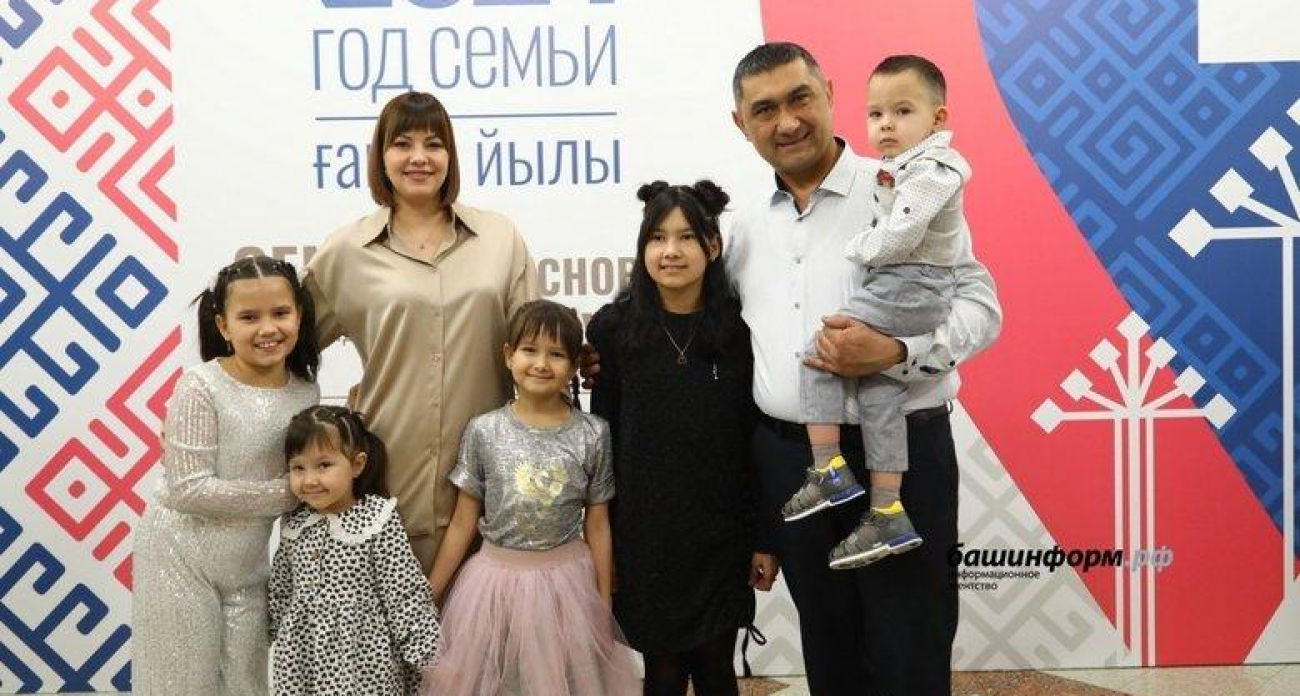 В Башкирии 21 декабря появится новый праздник — День многодетной семьи