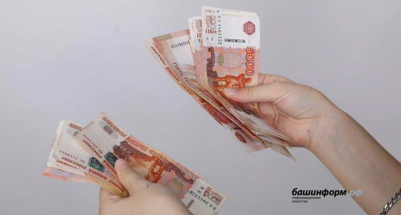 Субсидии на ЖКУ пересчитают с 1 июля: башкирцам обещают доплаты уже в следующем месяце