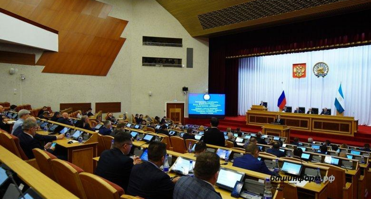 Без депозита — вход воспрещен: в Башкирии ввели обязательный залог для участников аукционов