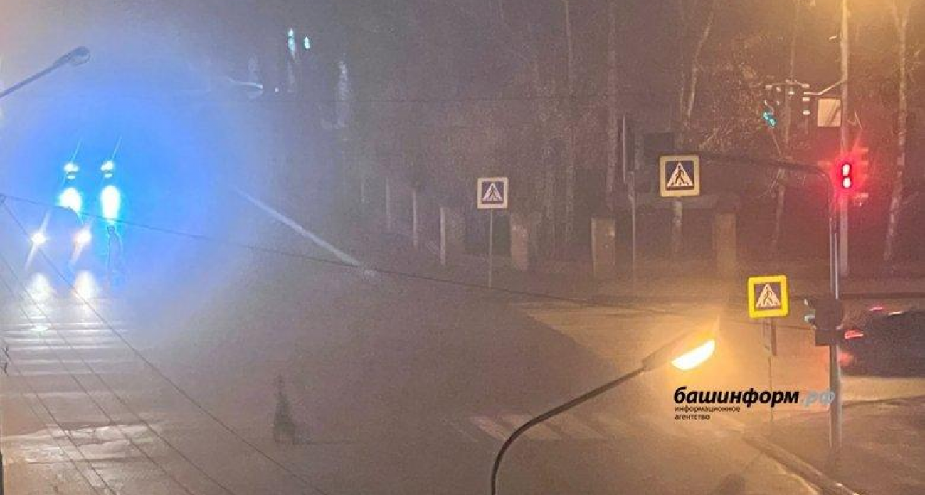 Дождь, мокрый снег и гололедица: МЧС Башкирии объявило экстренное предупреждение