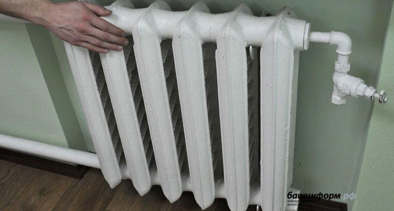 Башкирцев ждут увеличенные платежки за тепло: тарифы выросли, а отопление включили на 10 дней раньше