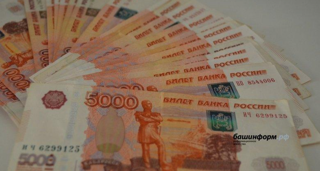 Башкирец превратил 75 рублей в 1,8 миллиона через мобильное приложение лотереи