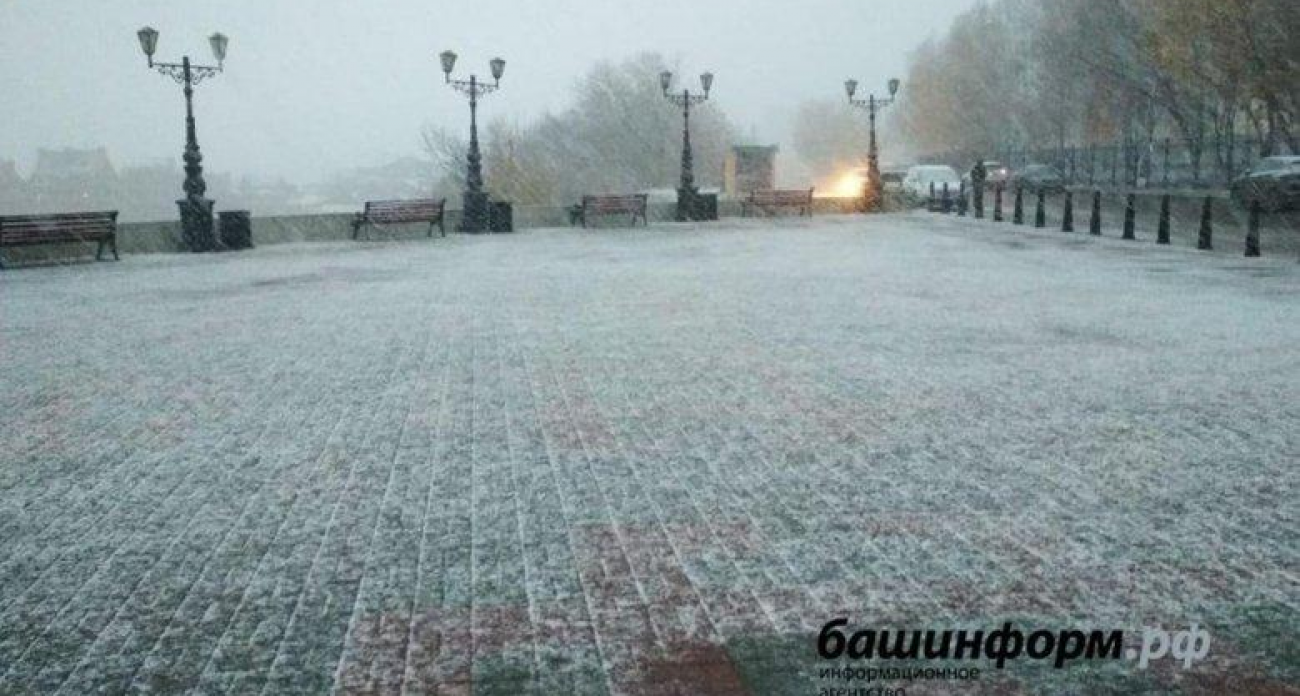 Гололед и порывы до сильного ветра: Башкирию накроет опасная погода на три дня