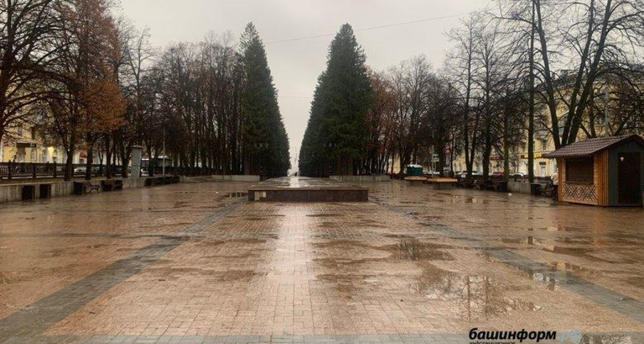 От +6 до -13 за три дня: Башкирию накроют дожди, мокрый снег и гололедица