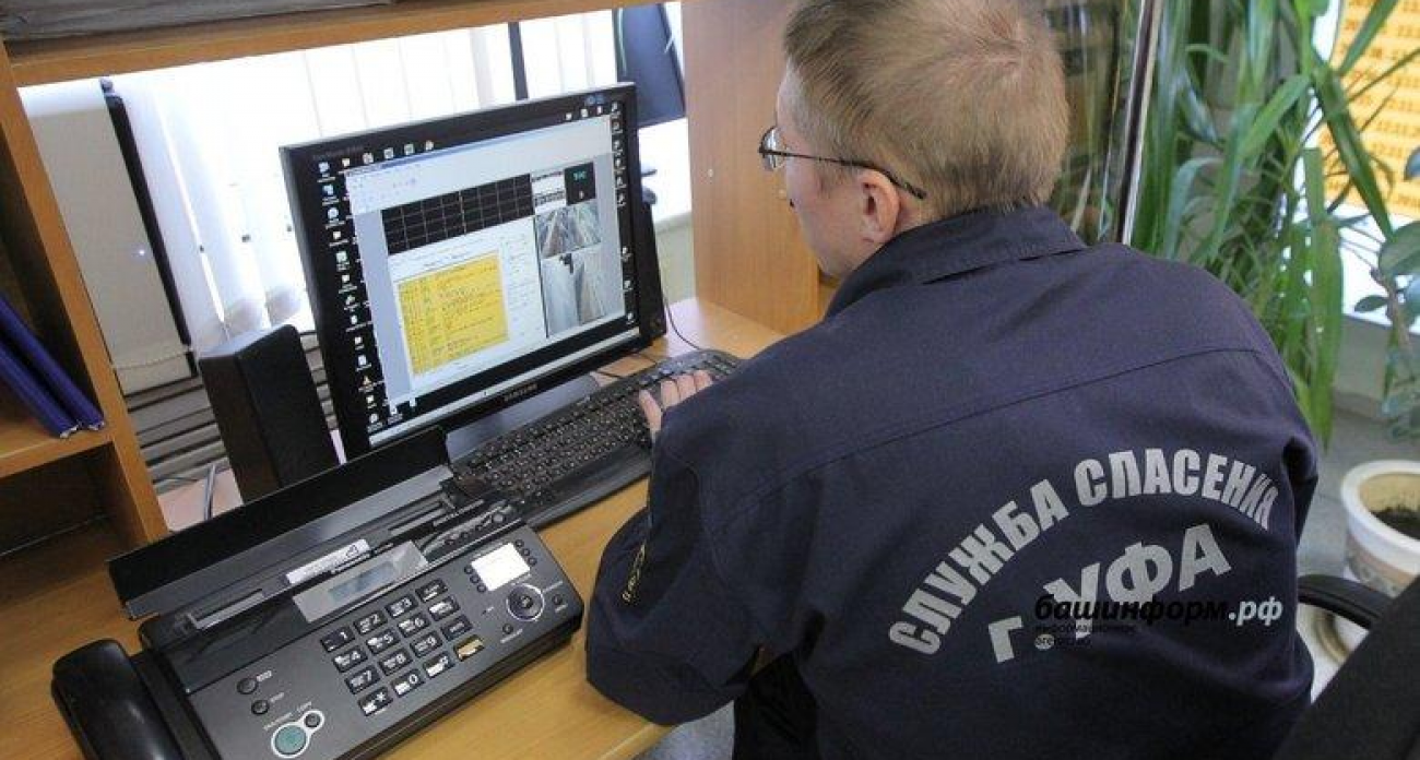 После взрыва купюры в 10 рублей в Подмосковье: уфимцев предупредили об опасности находок