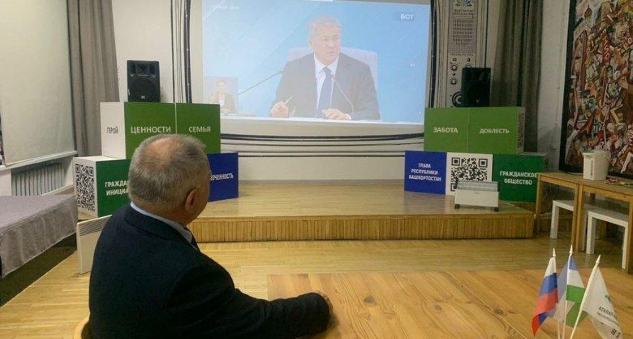 «Время непростое, а республика живет»: Хабиров отвечал на вопросы о СВО, медицине и бюджете