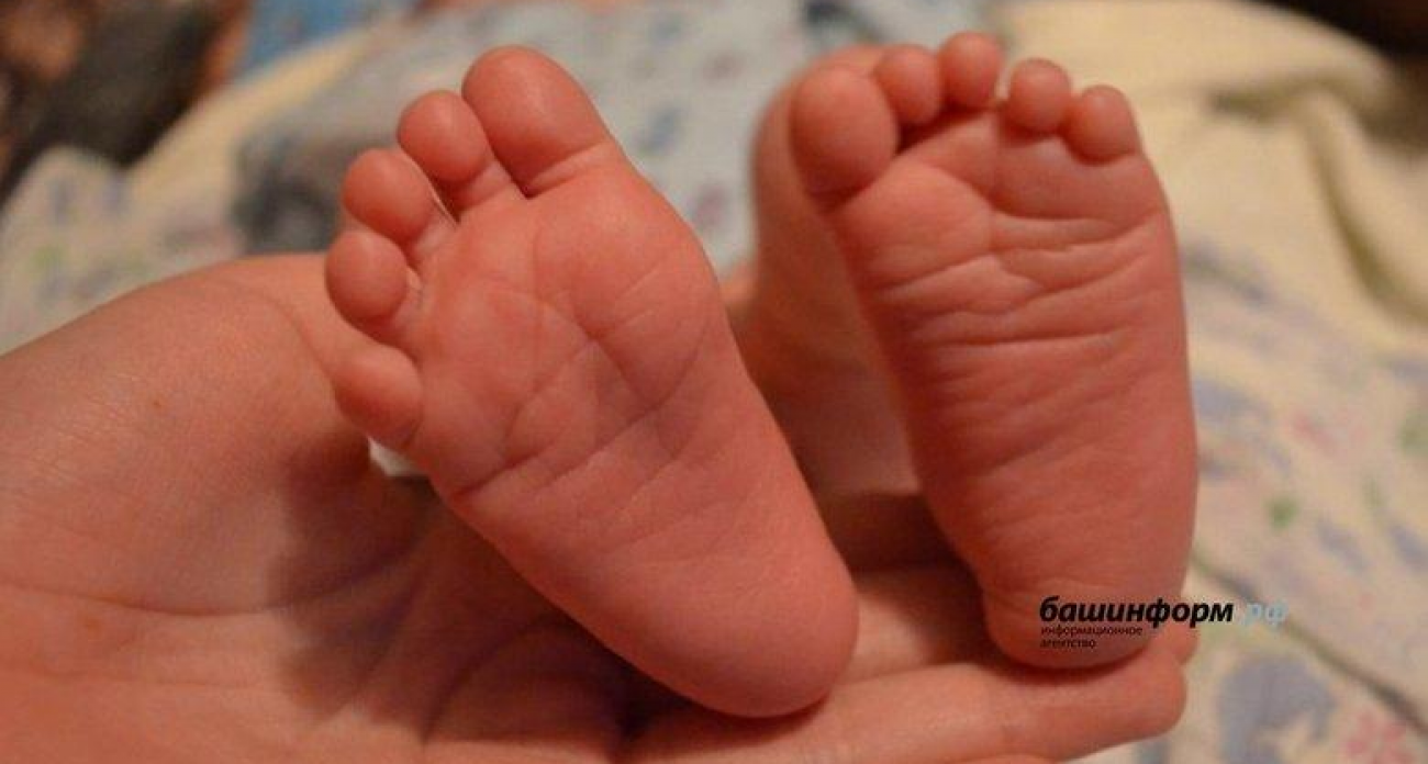 Малейка и Иоанн: в Башкирии назвали самые редкие имена новорожденных 2025 года