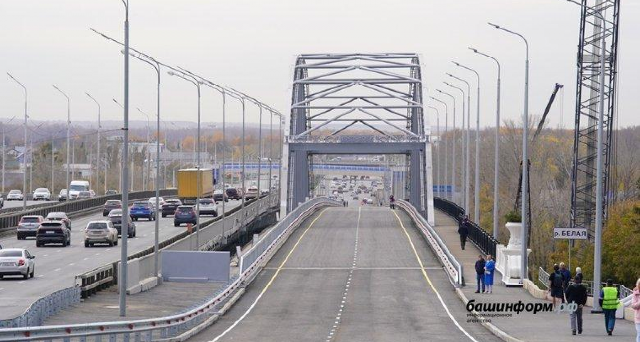 100-метровый участок арочного моста в Уфе закрыт до конца ноября: сроки сорвали