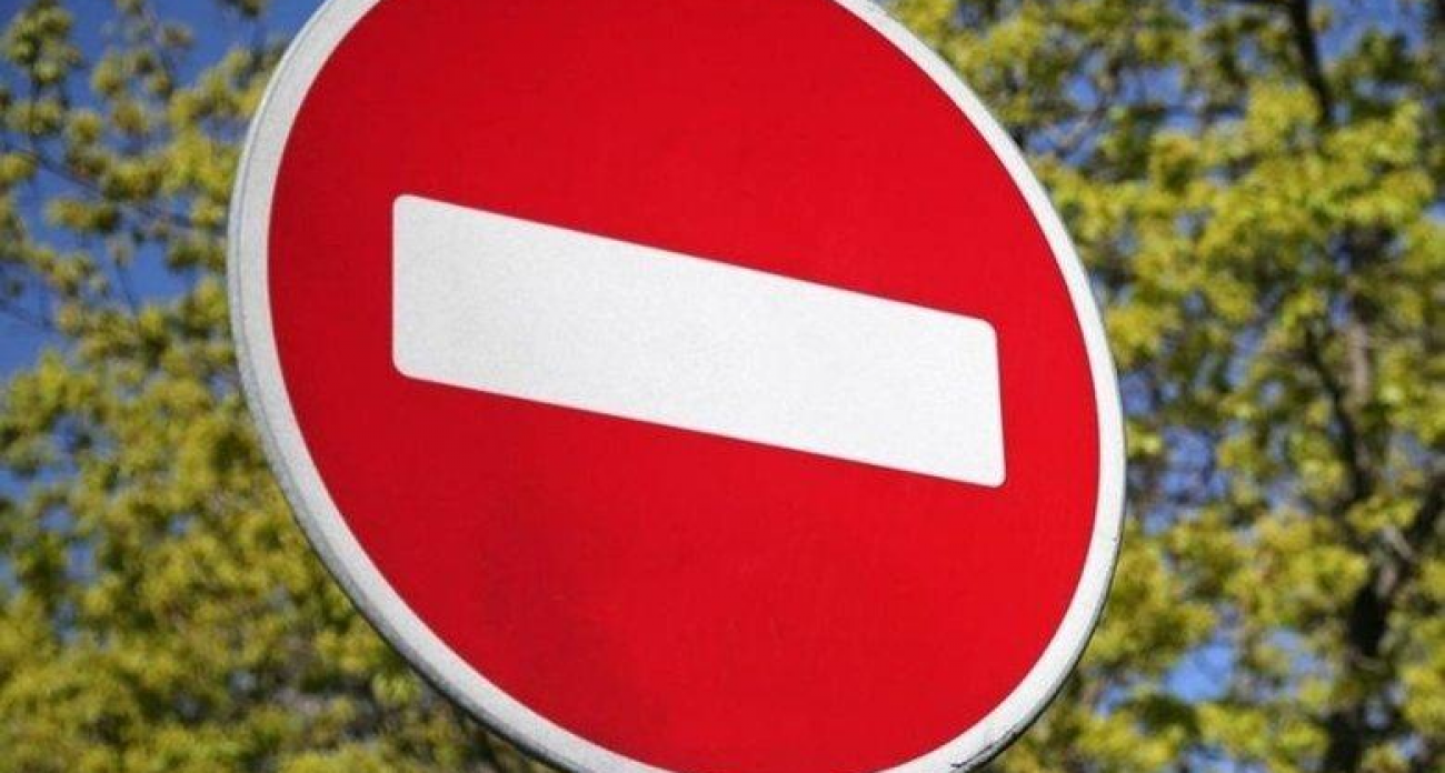 Четыре улицы в Затоне встанут: Чкалова, Союзная, Ирендык и Ахметова закрыты до 22 декабря