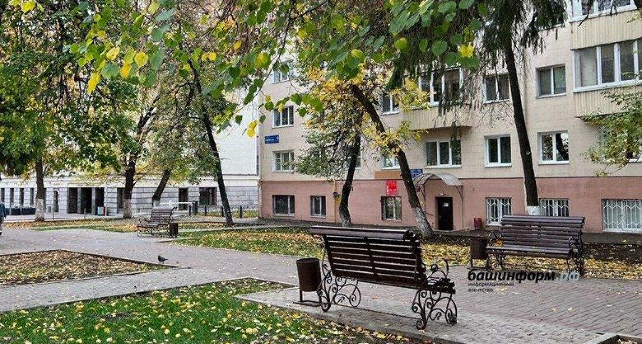 Гололед, ледяной дождь и мокрый снег: Башкирию накроет тройным ударом стихии