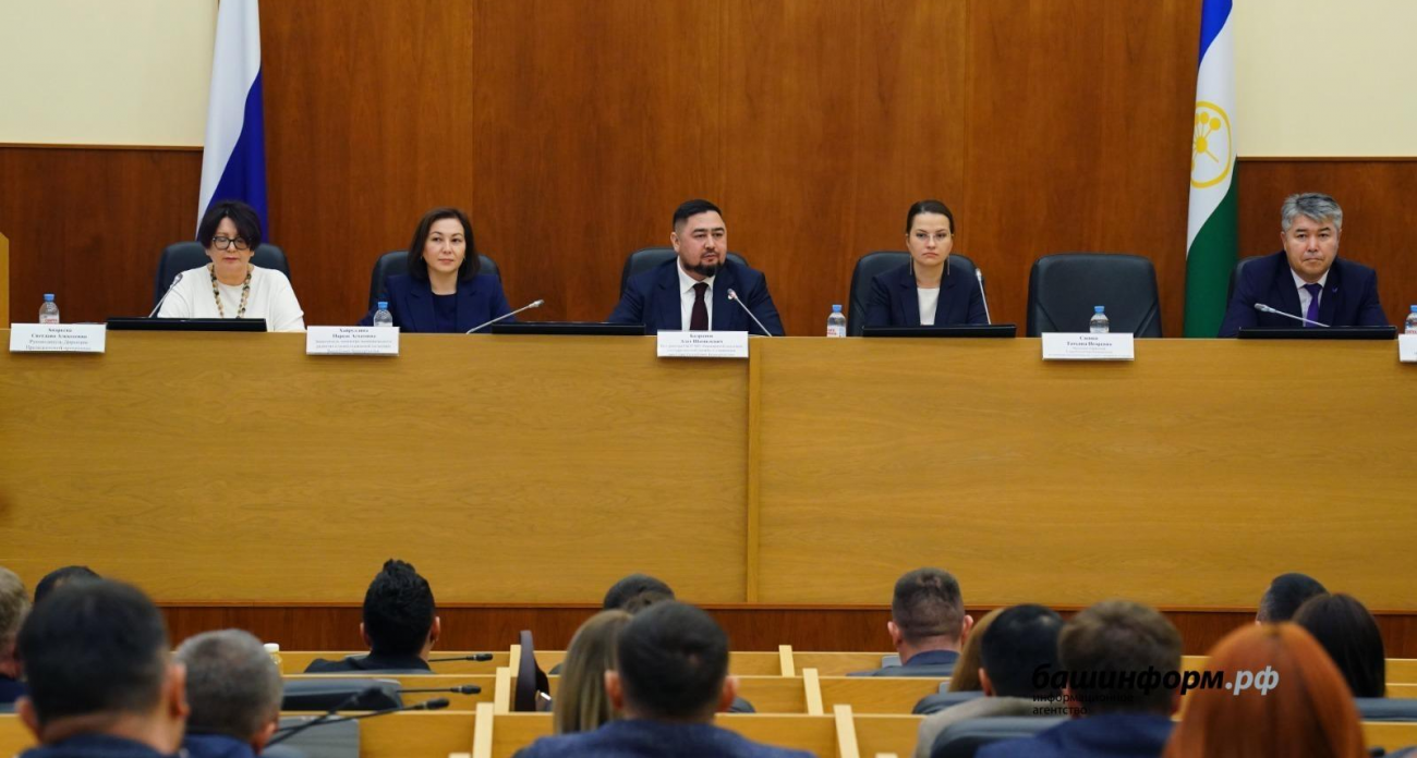 Рекордный набор: 86 управленцев Башкирии поступили на президентскую программу при конкурсе 2,5 человека на место