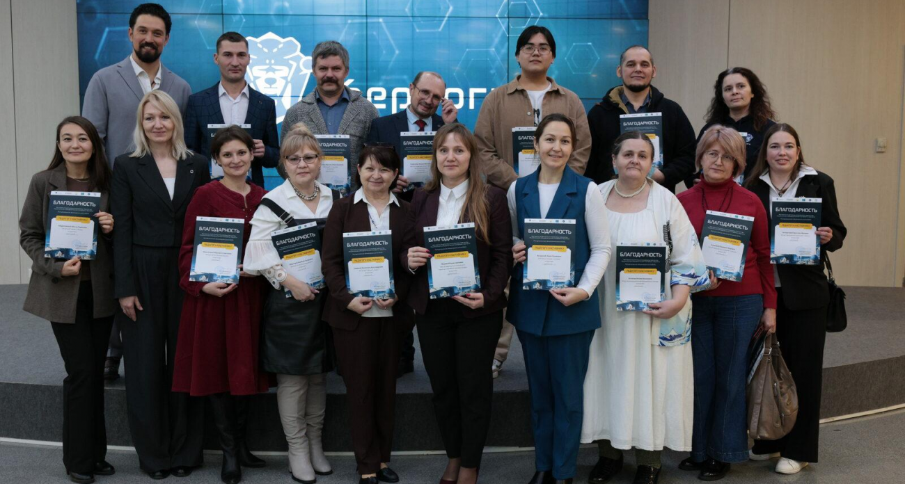 600 школьников и педагогов съехались в Уфу: тестировали игры и боролись за победу в турнире