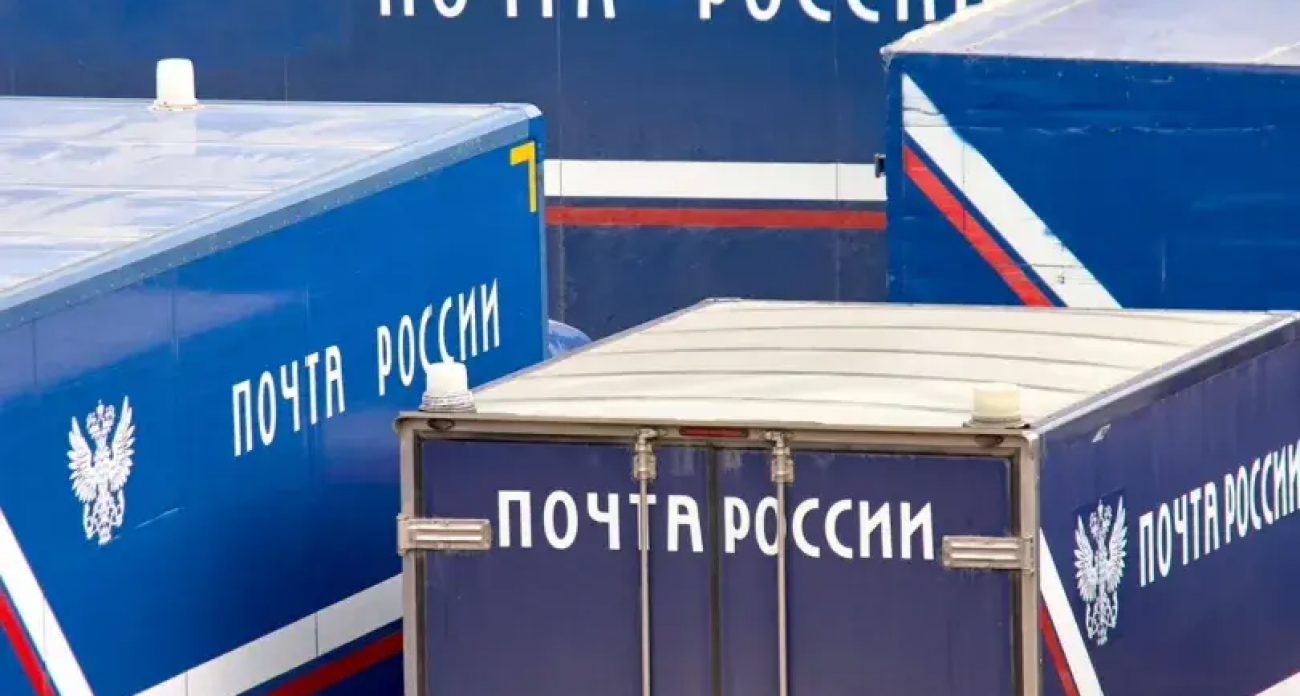 Почте в Башкирии дадут 50% скидку на налоги: под угрозой 1240 отделений