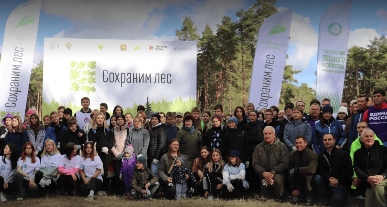 Башкирия лидирует: 10 миллионов деревьев высажено в рамках всероссийской акции