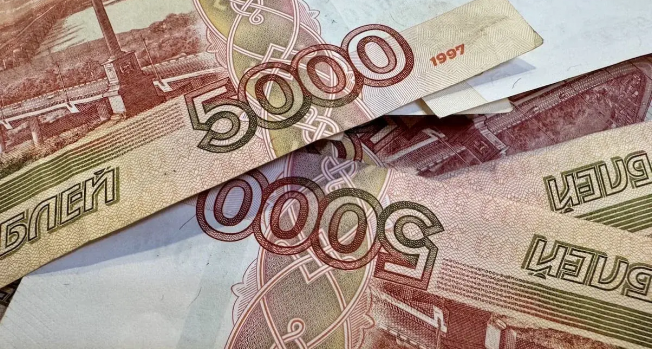 МРОТ в Башкирии вырастет до 31 157 рублей: что изменится для работников с 2026 года