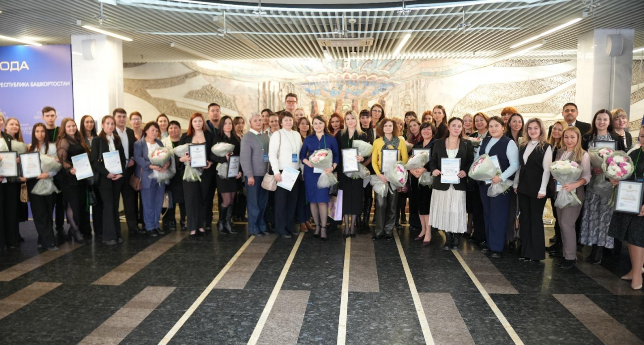 200 администраторов госпабликов Башкирии собрались на фестивале: кого признали лучшими