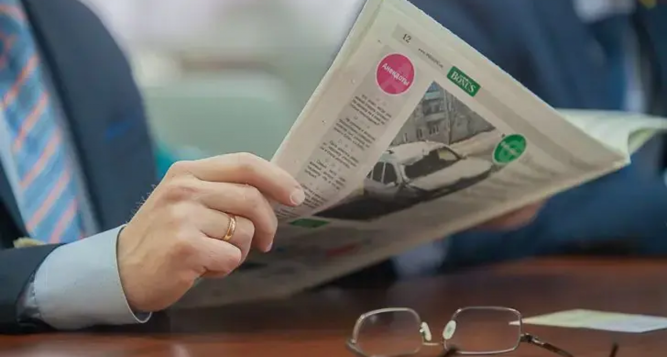 Башкирские промыслы «Агидель» распродают по частям: 3,6 тыс. кв. м за 80 млн