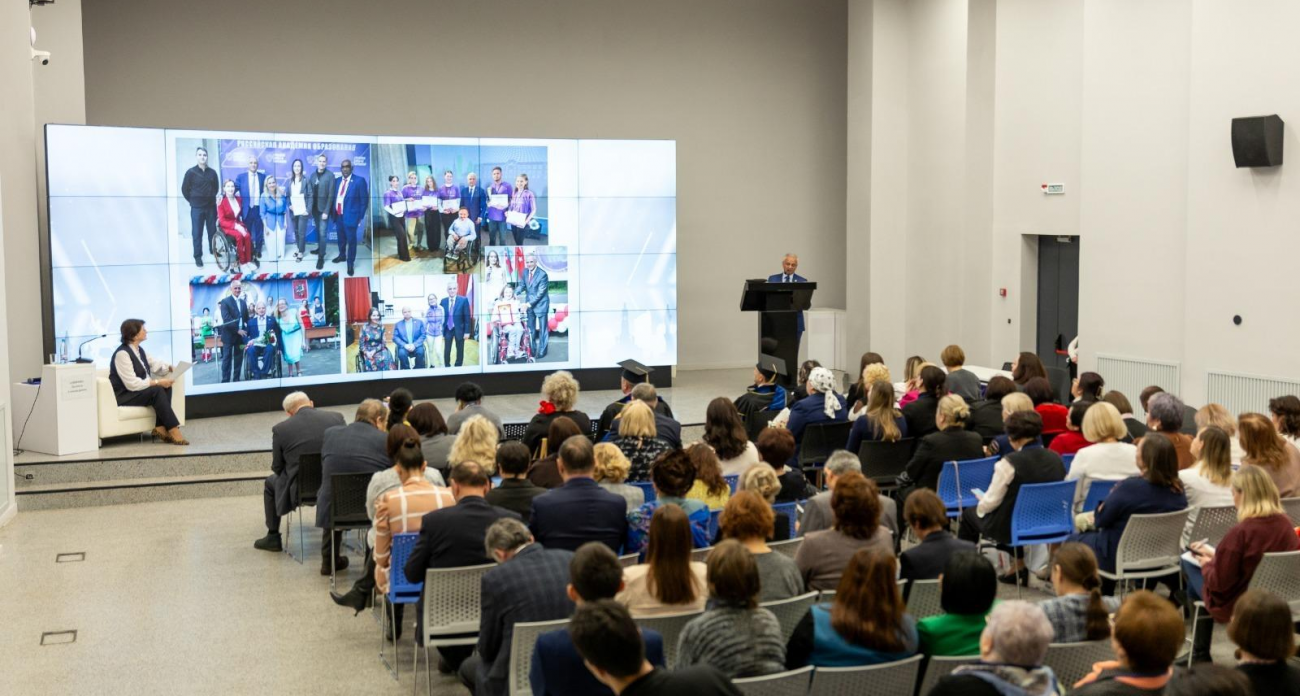 15 мероприятий за несколько дней: в Уфе обсуждают деструктивное поведение молодежи и цифровизацию образования