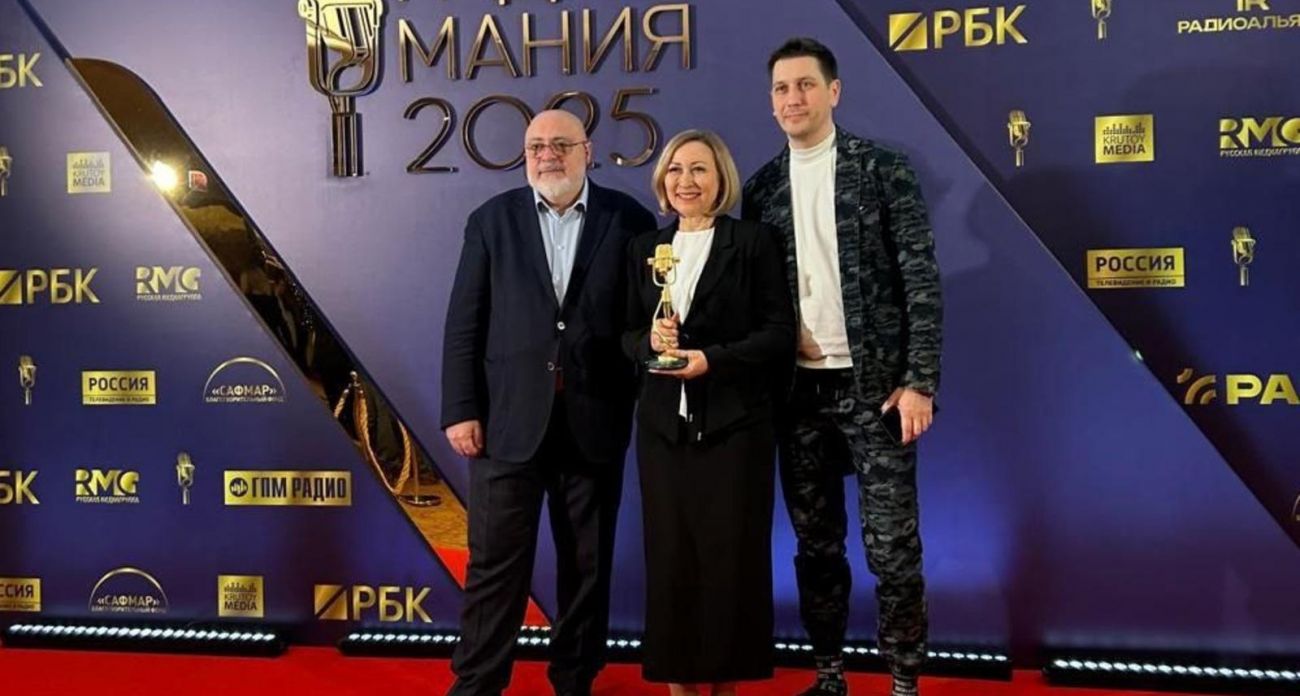 «Пункт приема кабачков» и «Успевайте говорить люблю»: уфимские радио взяли «Оскар» эфира