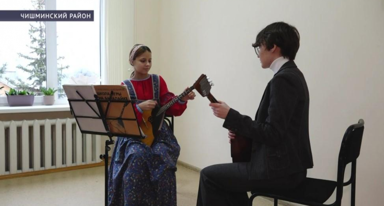 Башкирия привлекла музыкантов в малые города через «Земского работника культуры»