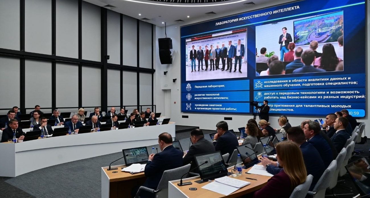 Башкортостан планирует вклад в ИИ на фоне национальной стратегии в 11 трлн рублей