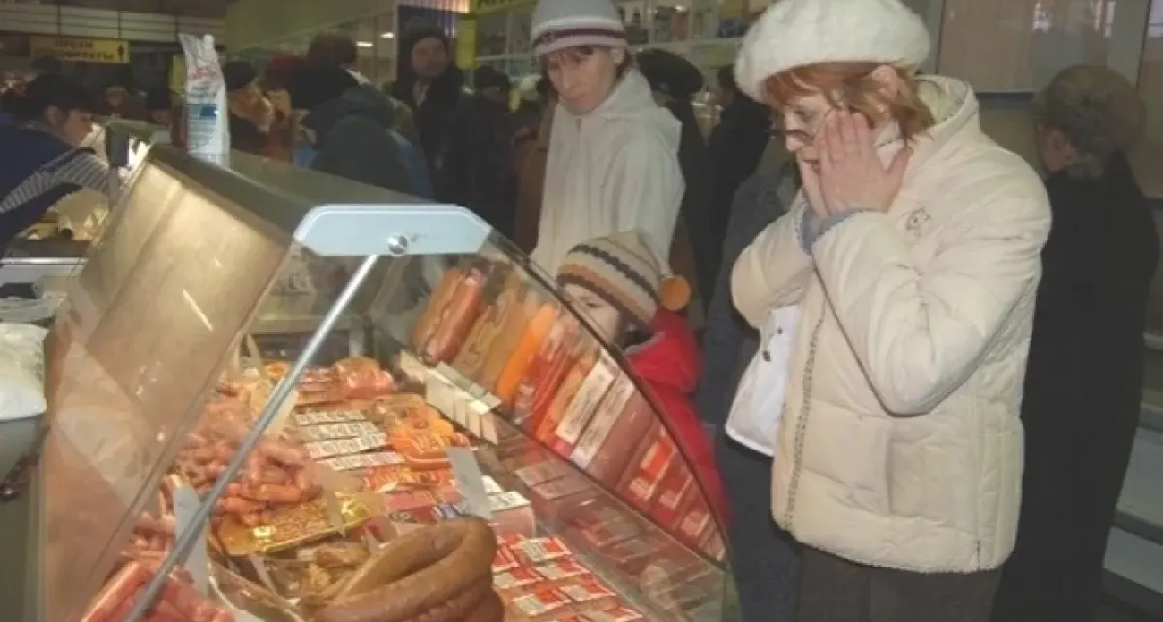 Инфляция в Башкирии упала до 8,1%: тепличные овощи взлетели в цене, а смартфоны рухнули